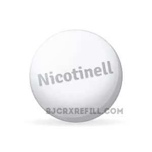 購入_Nicotinell_オンライン